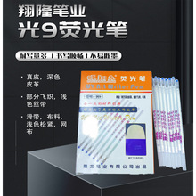 �ɹ�P��Ҏ��Ƥ����b��ˇ�o�϶�λ�����P�ü��Pо���l��9�ɹ�P