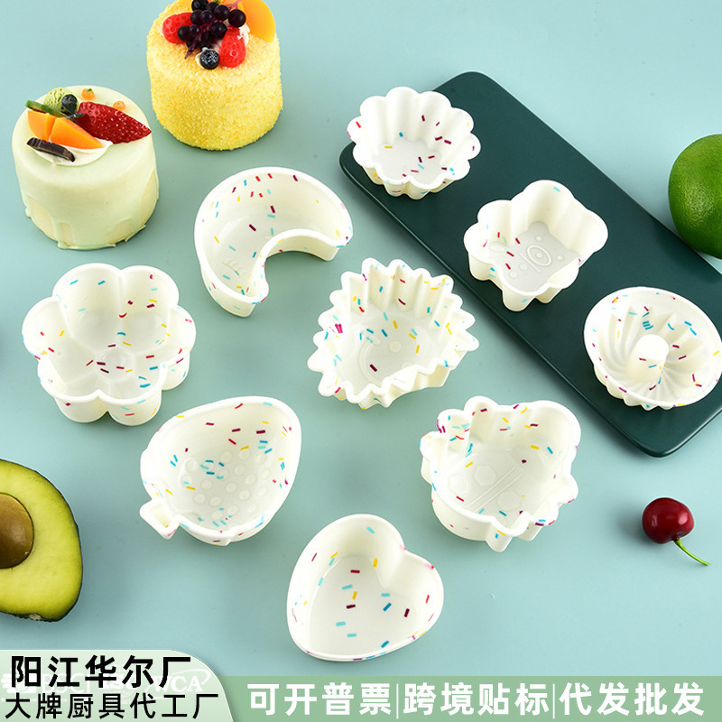 Spot Color Dot Silicone Cake Mold Muffin Cup High Temperature Resistant Baking Mold Horseshoe Cake Mold Cartoon Cake Cup