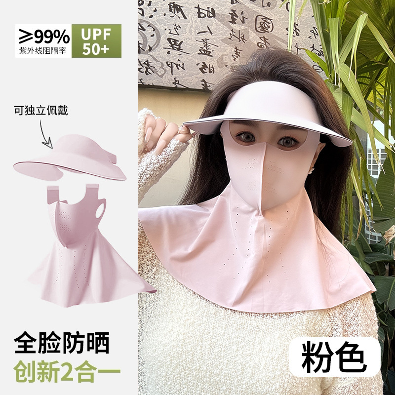 핑크 롱 투피스 세트(선물박스)