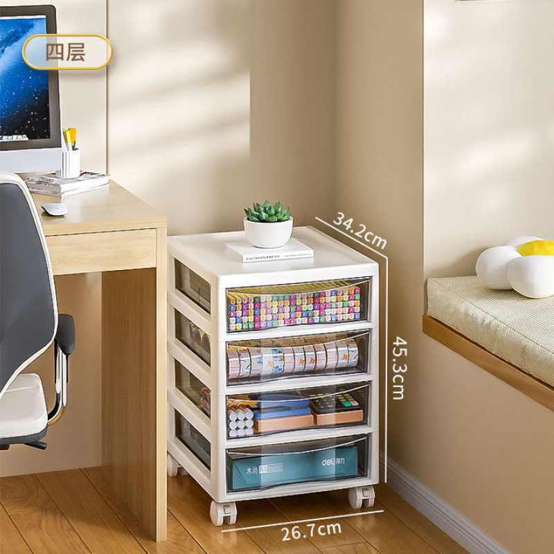 引き出し式ファイル収納棚オフィスデスクトップ多層A4収納ボックス学生テーブル下文房具挟み棚|undefined