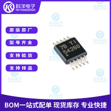 ԭװ TPS54260DGQR MSOP-10 ��ѹ�� 2.5A 3.5V~60V DC-DC��ԴоƬ