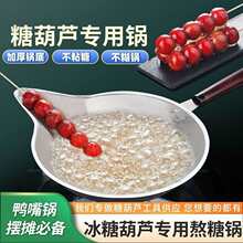 ���Ǻ��J���ǌ�����������X偼Ӻ��L�����ѩ���ȼ��늴Št����