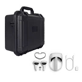 定制VR眼睛便携防潮箱适用于oculus quest 2收纳箱摄像设备包装箱