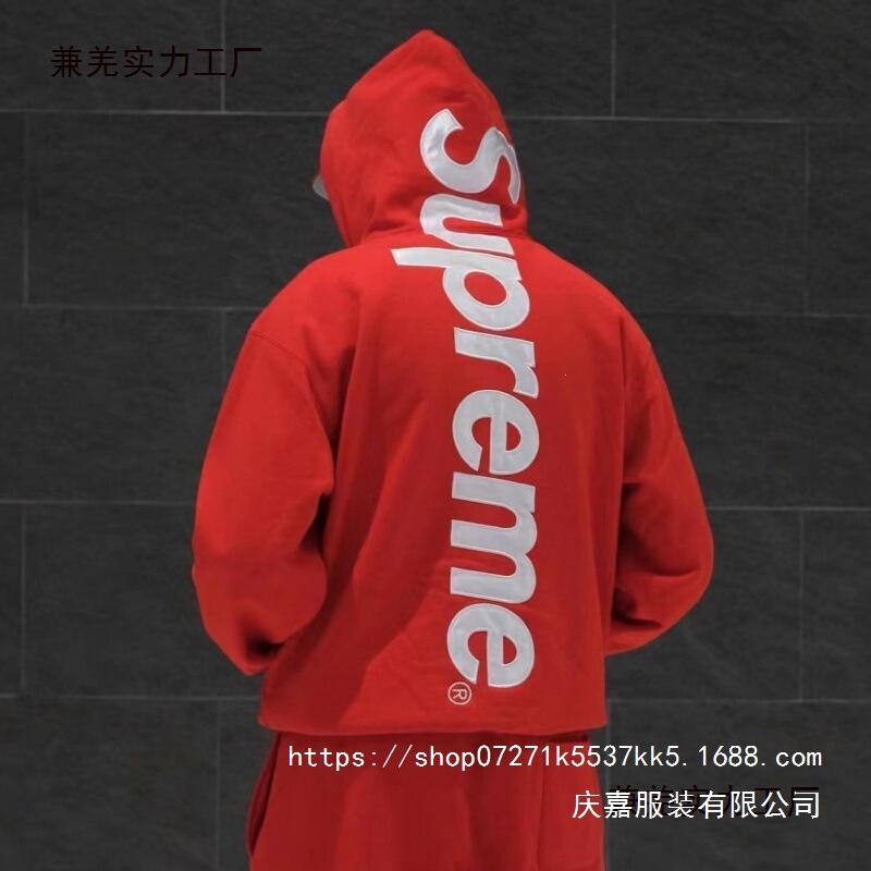 Cross-Border New Product Supree Full Range of Hooded Sweatshirts, Hoodies, Paisley Pattern Box Classic 19Fw23Fw2 Wholesale