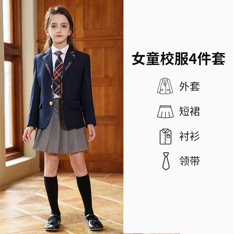 Juego de 4 piezas para niñas