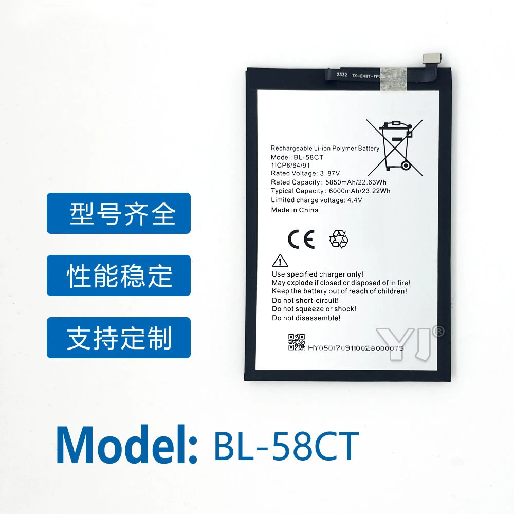 BL-58CT适用于传音 TECNO KF6 Spark7 Spark 7T KF6P KF6J 电池
