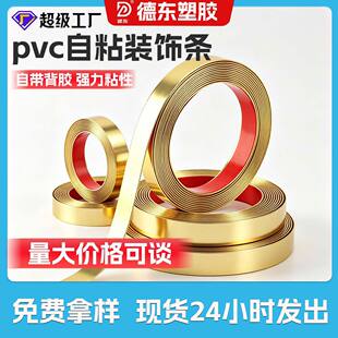 ������ľ���b�15���׌���߅��ɫ�bl ���ppvc��ճ�b��l