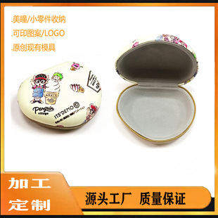 �����Zܛʯ�Π�С�ռ{�ж��CС����[����ͫ�ռ{�пɲ�ӡ�D���V��