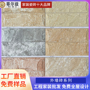 �p�|puʯƤ�Ļ�ʯ�e��ͥԺ�⠝�u�¹Ŵu������ʯ��W�t���ⱳ����