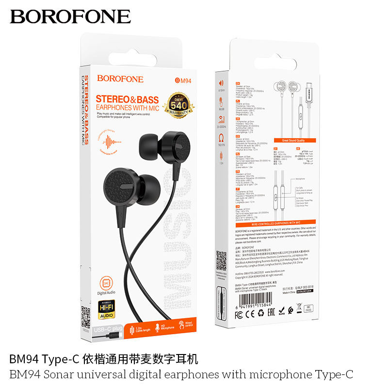 BOROFONE BM100 auriculares digitales tipo-C / 3.5mm para teléfonos móviles Android IP