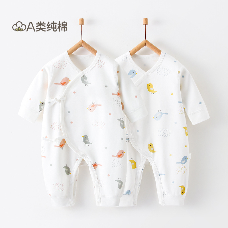 Baby Class A Pure Cotton Baby Clothes Anyang Baby's Clothing Climbing Clothing for Small Months Newborns