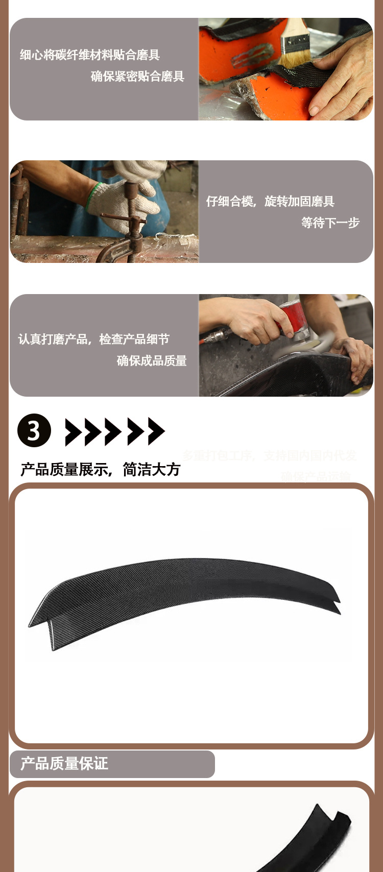 Suitable for Ford wild horse RTR carbon fiber tail wing wing rear spoiler between 2015 and 2022