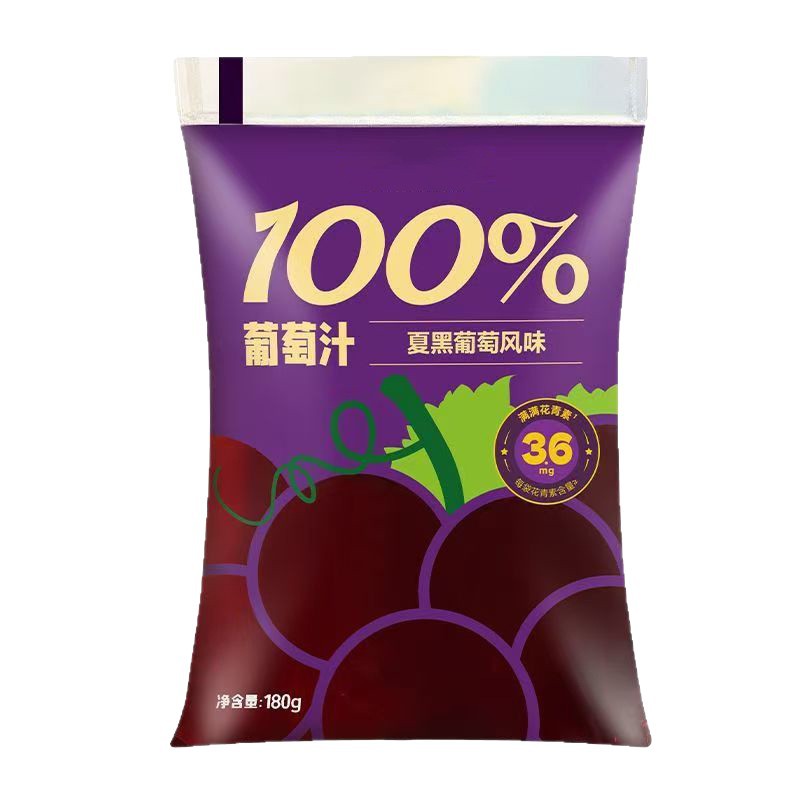 Yangmei Apple and Pomelo Juice Drink 180ml Pouch Pack 5 Bags Chilled Fruit Beverage in use