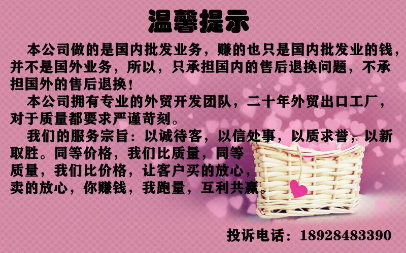 O1CN011t8FWK27OUz96x6SZ_!!3296