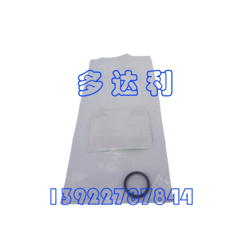 KK71EW910   Oͻ ܷȦ OȦ Carrier O RING