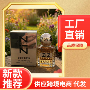 ���θ�����ʿŮʿ��ˮ����С�ӳ־����㰼͹������С�㱬��50ml