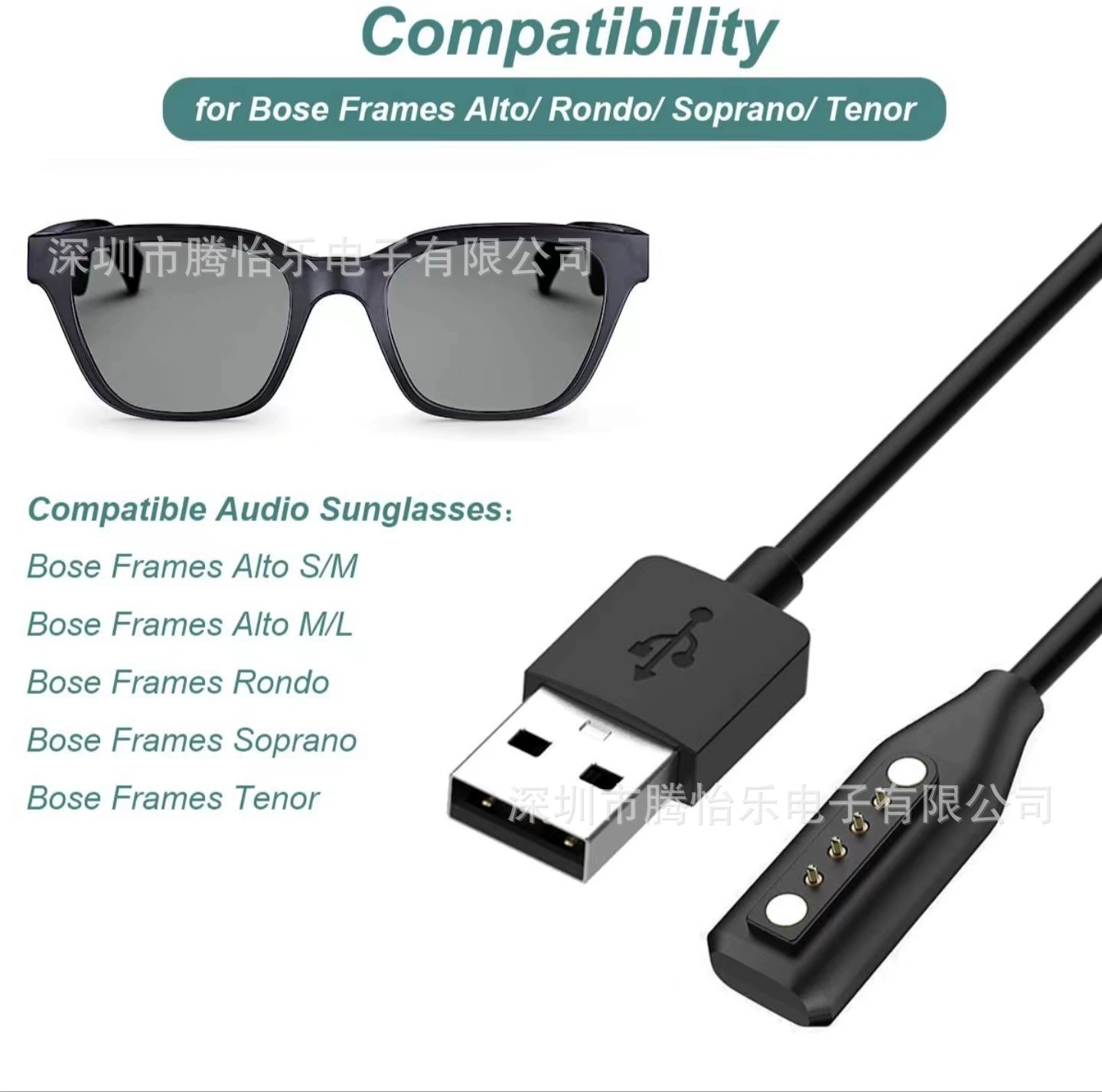 Применимый зарядник для очков Bose Frames Alto Smart Glasses Bluetooth Audio Sports Glasses с магнитом