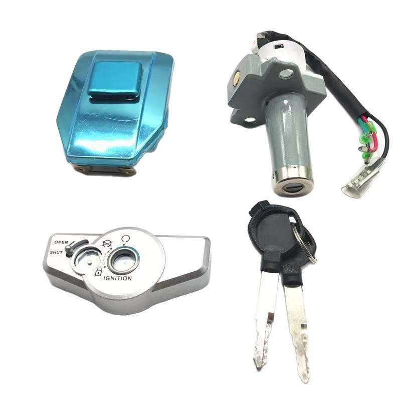 摩托车配件 套锁 威领WH150套锁 磁性锁防盗锁电门锁套锁