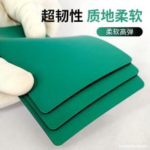 �Gɫ���o����z����o늹���̨�|2/3/5mm ���o��zƤ�|���o�̨�|