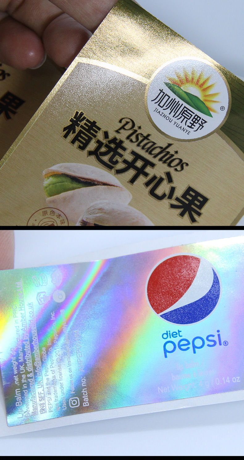 不干胶详情页_12