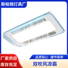 �N������Ƕ��ʽ���L�C��������һ���ɵ�픓Q������L�C