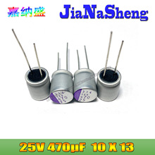 470UF 25V panasonic SEK 25V470UF 10X12 25SEK470M �̑B�����