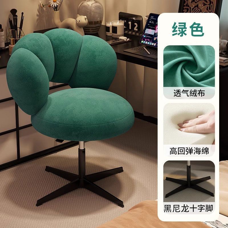 梳妆凳奶油风可旋转化妆椅子羊羔绒高级感卧室女生糖葫芦椅美甲椅|undefined