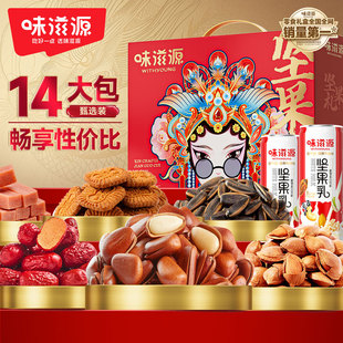ζ��Դ�Թ��Y��14���b���Ӱ͵�ľ�Թ���Թ���؛��؛�Y���Y�жYƷ