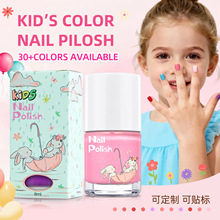 �羳��ƿ��ָͯ����ˮ���⿾��ɳ־ÿɄ��W����ɫ��Ƭ��ɫ������