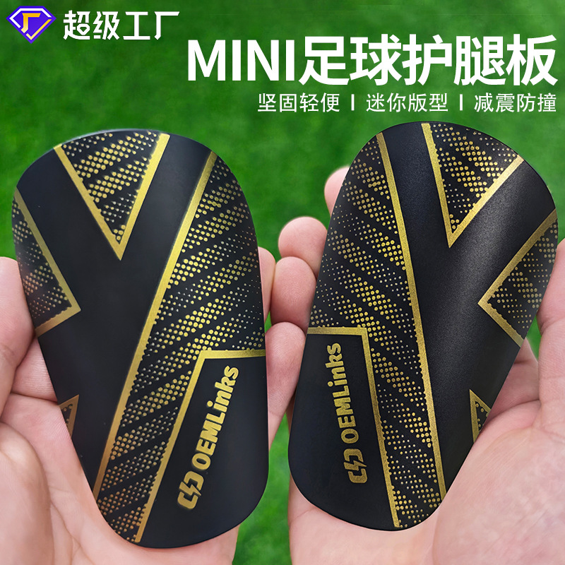 Amazon Mini Shin Guards Customized for Kidsren's Competition Training Special Calf Guards Mini Thickeneded Inserts Wholesale