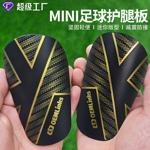 Amazon Mini Shin Guards Customized for Kidsren's Competition Training Special Calf Guards Mini Thickeneded Inserts Wholesale