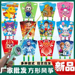 �H����ͯ��~���L�~�S�����l��ͨ΢�L���w�����ֳ������L�~�[��
