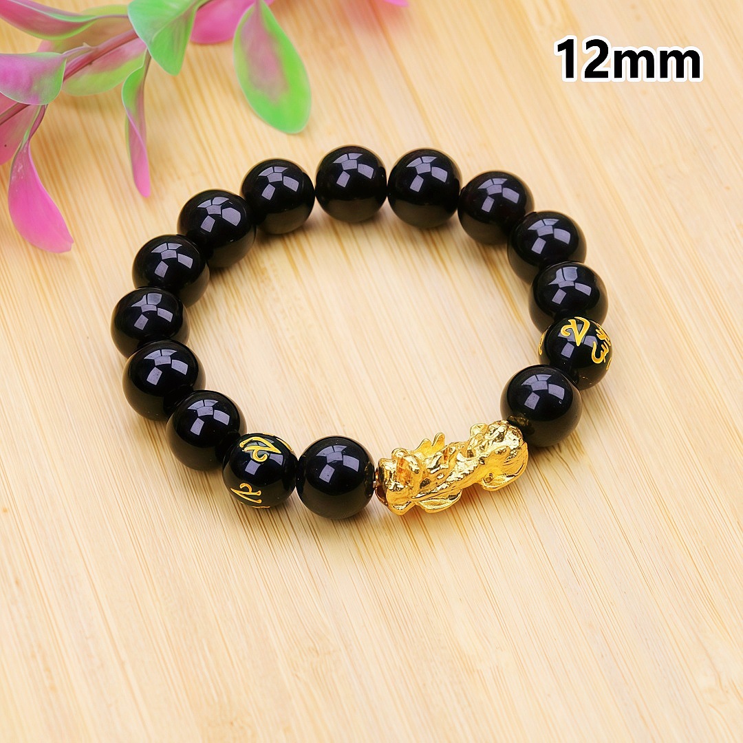 12mm 6 자 골드 브레이브 팔찌