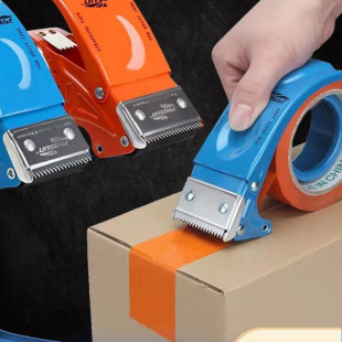 Transparent Tape Dispenser Manual Tool Tape Cutter Small Transparent Base Metal Thickened Handheld Wide