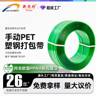 �羳���Q��؛�бP����������Ӻ�1608��䓎��������ֹ���䓴����