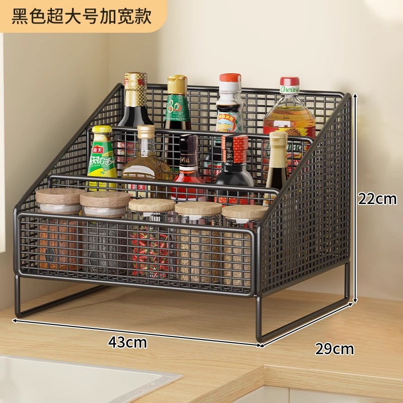 Estante de almacenamiento de condimentos para artículos de cocina Estante de almacenamiento de tazas domésticas Estante de almacenamiento multifuncional de condimentos