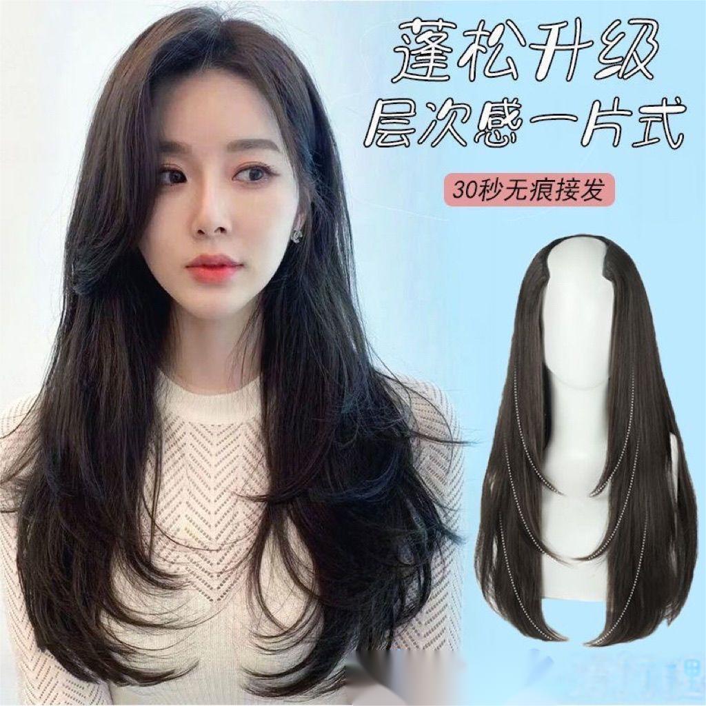 De una pieza peluca larga recta Mujer pelo artificial sin costuras invisible en forma de U hebilla interior largo parche de pelo rizado pieza de extensión de cabello natural