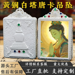 3.5*4.5�S�~��ʽ�ƿ����L���G��ĸ�������Ƶ����ƿ���߅