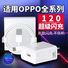 120������������OPPOReno12/11/10/9/8 Pro�����oppoFindX5 6 7
