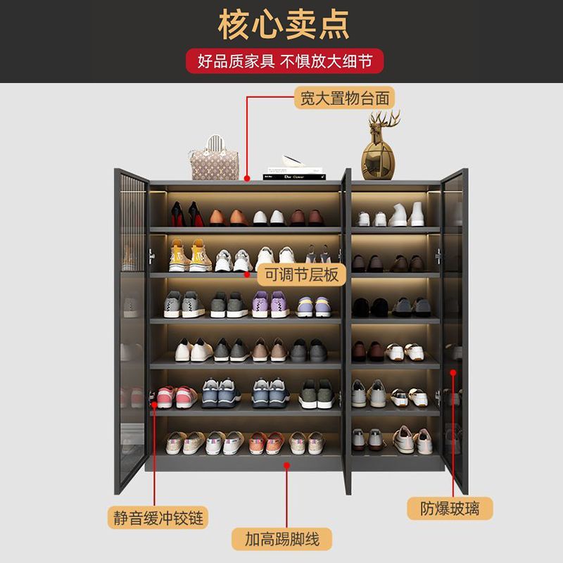 轻奢玻璃鞋柜家用门口大容量收纳入户现代简约玄关阳台一体储物柜|undefined