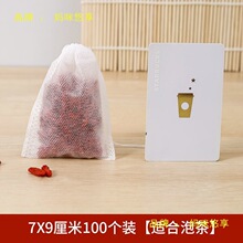 �^�V��������ݲ��~�Ҝ���ș�{���u�ϴ���һ���Գ龀�o������