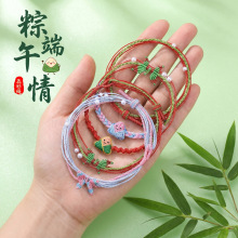 ���繝��ͯС��������K�ֹ�������朳���2026�¿���y���K���