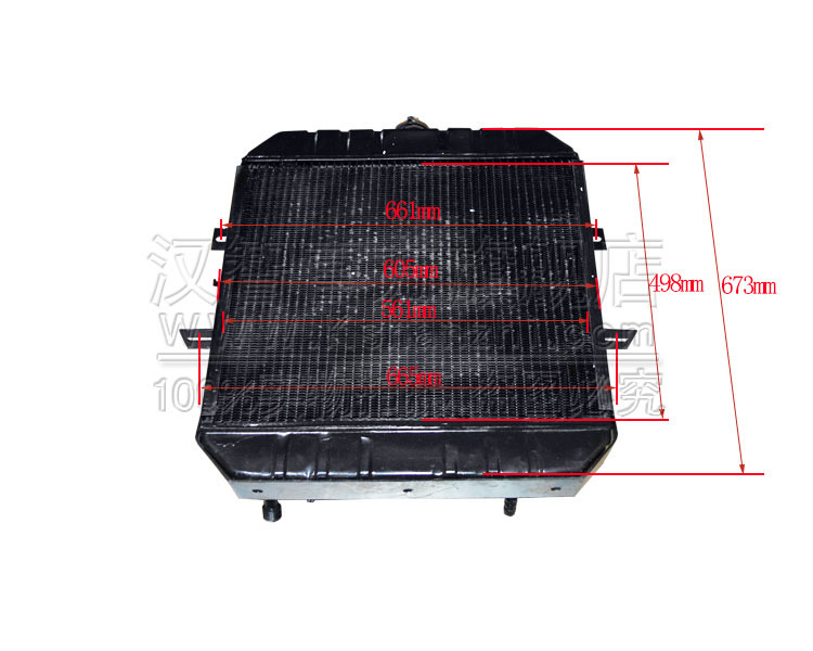 Tanque de agua de la carretilla elevadora A03D2 - 10201 4105 accesorios de la carretilla elevadora del motor tanque de agua fría