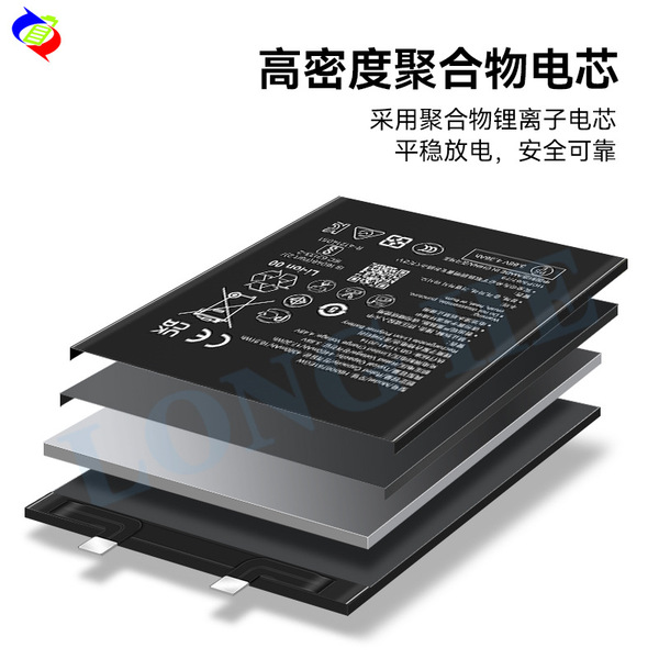 Suitable for Huawei Mate10Pro/Mate20/Mate10/mate30/Mate 9pro/20X…