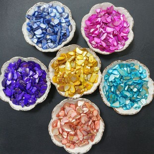 Factory Direct Supply of Shell Sand, Dyed Shell Sand for Decoration, Colored Shell Pieces, Shell Jewelry, Export with Complete Colors