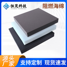 ���ƹ��I��ȼ���d�۰���12-90D������ȼ���d�ӹ����r��ȼ���d���S