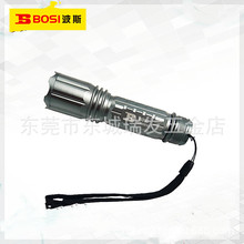 波斯工具 铝合金充电强光手电筒 防 水远射LED手电筒 BS300510手