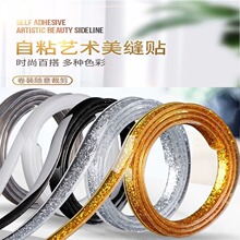 ���p�N�l��̨ˮ��߅ˮ�ۿp϶��ˮ�N��ù�����b���ճ�N�������N��