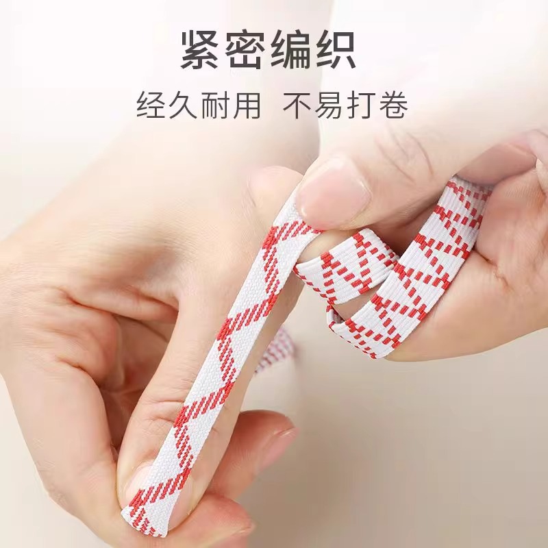 Thickened Elastic Band for Pants, High Elasticity and Durable Pants Elastic Band, Elastic Telescopic Wide Flat Elastic Band to Tighten the Waist