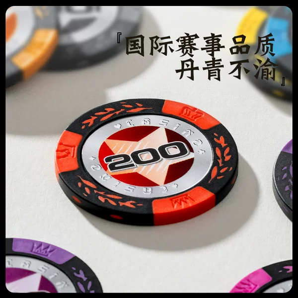 Wheat Clay Mahjong Chip Coin Points Texas Hold'em Special Chips Chess Room Entertainment Plastic Token Awards